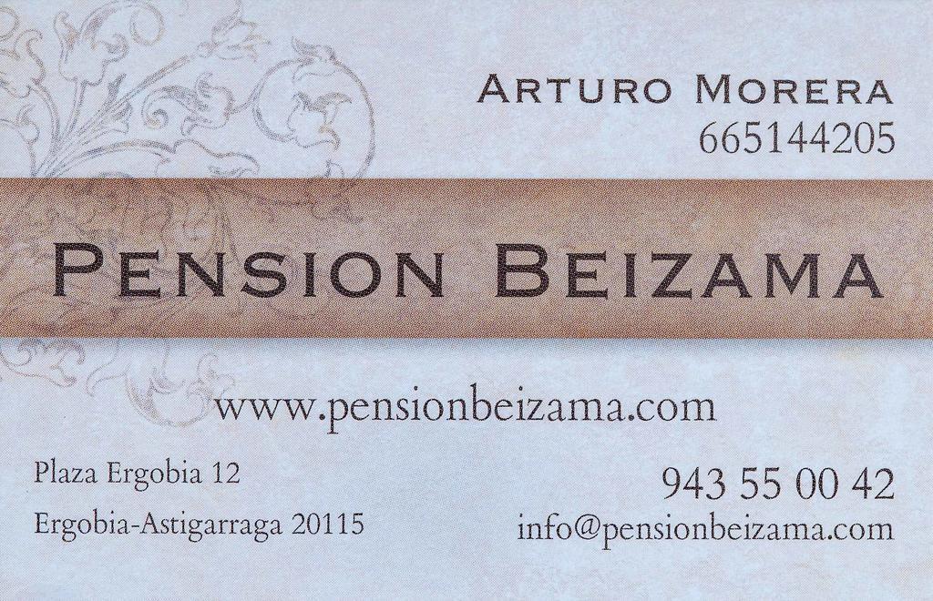 Pension Beizama أستيغاراغا المظهر الخارجي الصورة